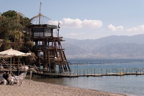 Royal Park Resort Apartments by Sea N' Rent