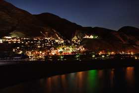 Royal Shangri-La Eilat