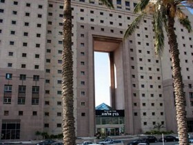 Almog Building