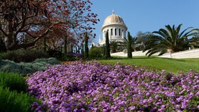 Bay View Haifa