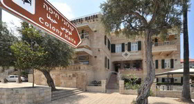 Colony Hotel Haifa