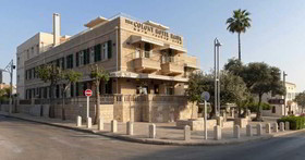Colony Hotel Haifa