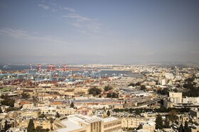 Haifa Peak
