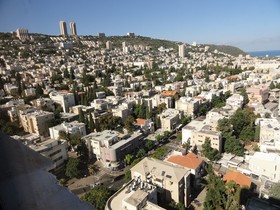 Haifa Tower Hotel