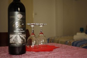 Ga'aton Hotel