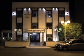 Shtarkman Erna Boutique Hotel