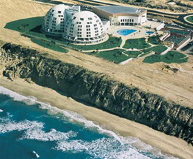 Holiday Inn Ashkelon
