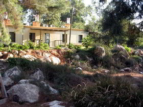 Harel Kibbutz Country Lodging