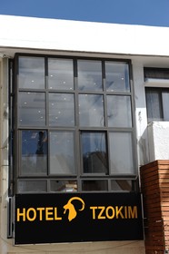 Boutique Hotel By Tzukim