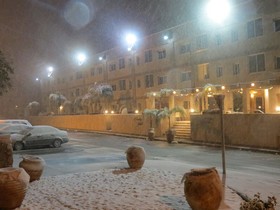 Ramon Suites Hotel