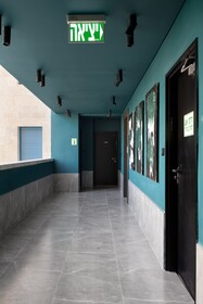 Amalon Apartment