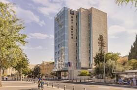 Bat Sheva Jerusalem