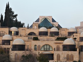 Hotel Beit Shmuel