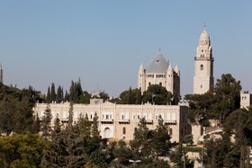 The Inbal Hotel Jerusalem