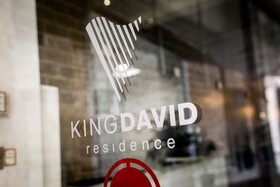 King David Residence