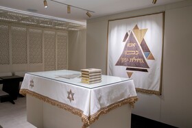 Theatron Jerusalem Hotel & Spa Mgallery Collection