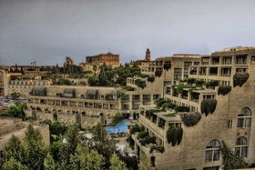 The David Citadel