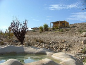 Desert Estate Carmey Avdat