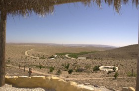 Desert Estate Carmey Avdat