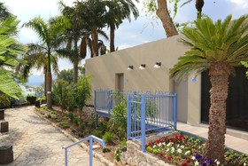 The Ohalo Mansion