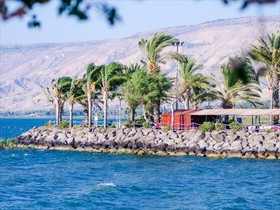 Maagan Kibbutz Holiday Village