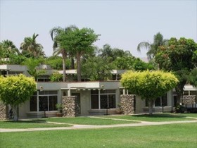 Maagan Kibbutz Holiday Village