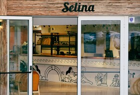 Selina Kinneret