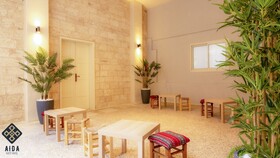 Aida Guest House