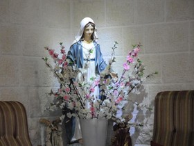 Casa De Maria