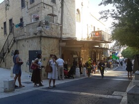 La Casetta