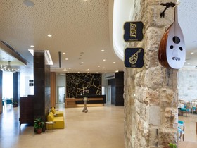 Legacy Nazarethe Hotel