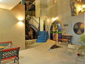 Beit Ha'Omanim