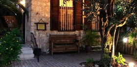 Boutique Hotel Lemazkeret