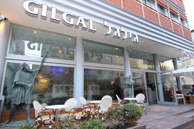 Poli Urban Hotel Tel Aviv