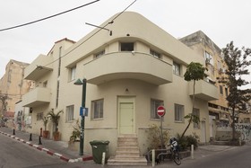 Kerem Hateiminim Apartments