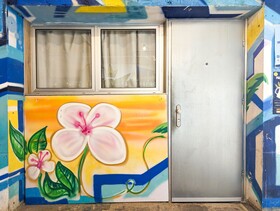 Marina Ben Gurion Hostel