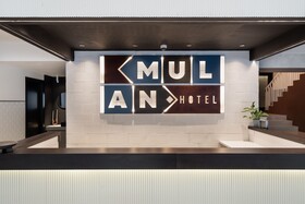 Mulan Tlv Hotel