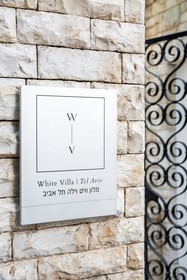 White Villa Tel Aviv