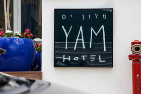 Yam Hotel