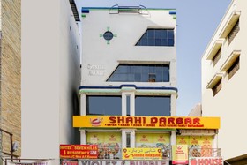 Hotel Sai Seven Hills Residency by OYO Rooms