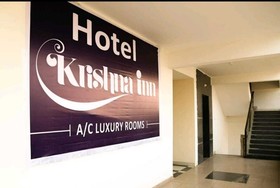 Hotel Krishna Inn by iROOMZ