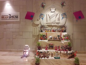 The Capital Hotel