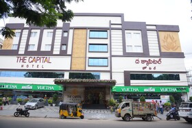 The Capital Hotel