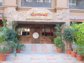 Celebrity Boutique Hotel