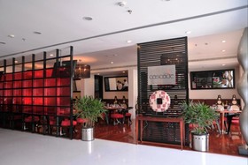 Hotel Mint Ebony