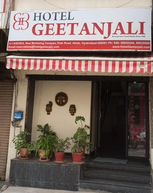 Geetanjali