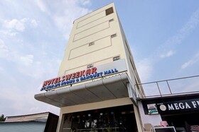 Hotel Sweekar Suites