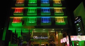 Hotel Vaishnaoi