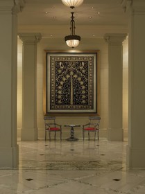 ITC Kakatiya, a Luxury Collection Hotel, Hyderabad
