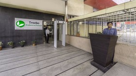 Kubeera Palace by Treebo Hotels